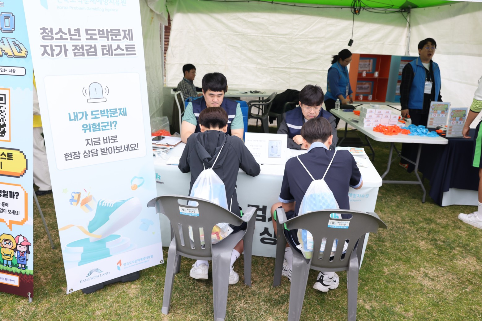 첨부된 이미지파일