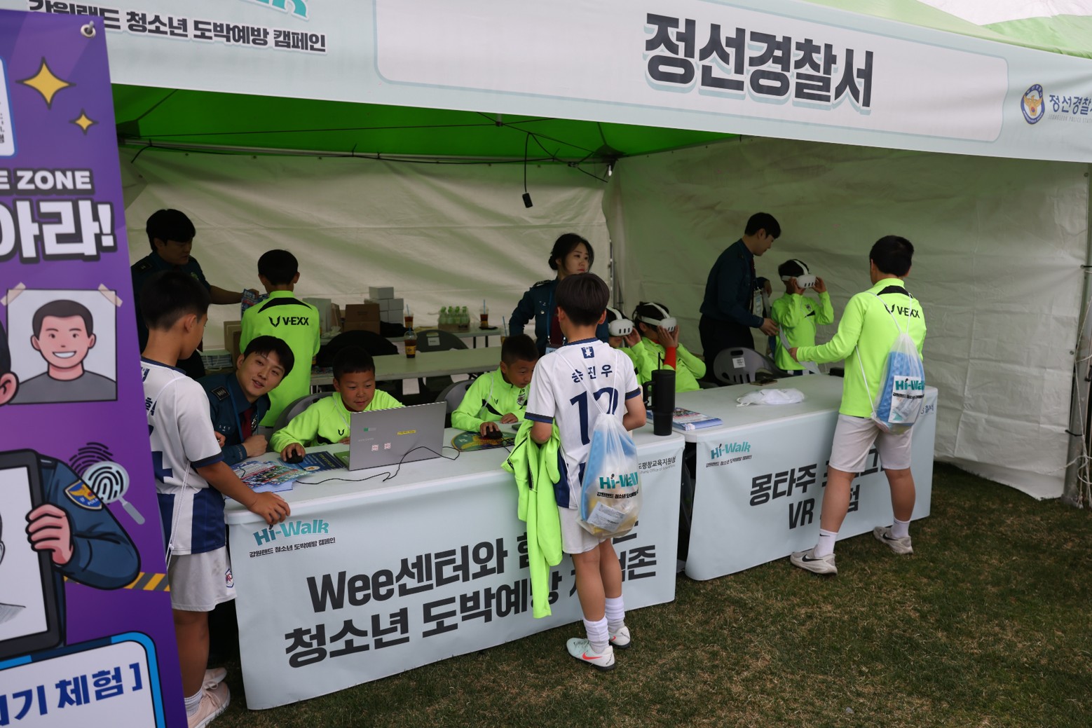 첨부된 이미지파일