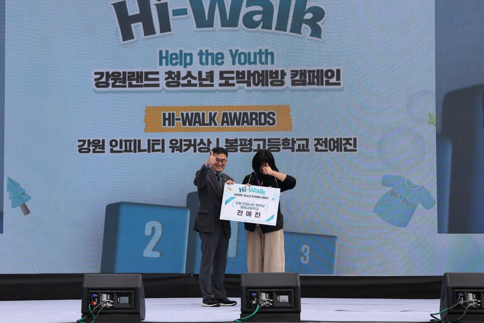 첨부된 이미지파일